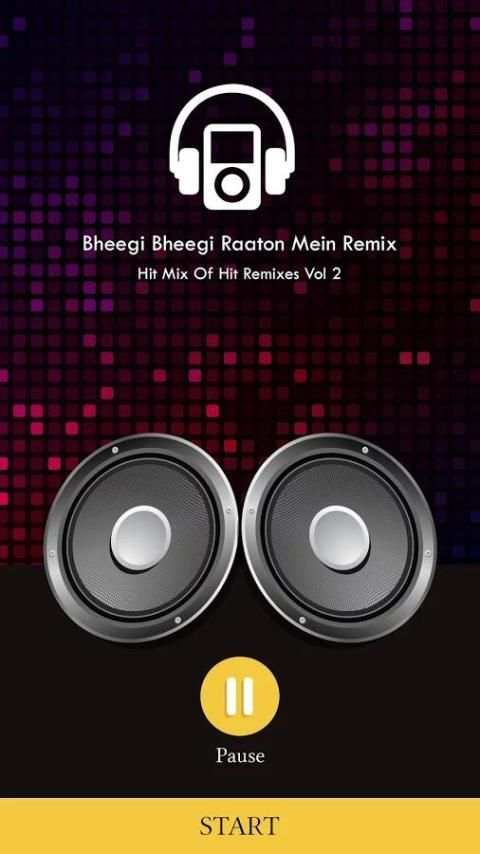 Audio Cutter स्क्रीनशॉट 5