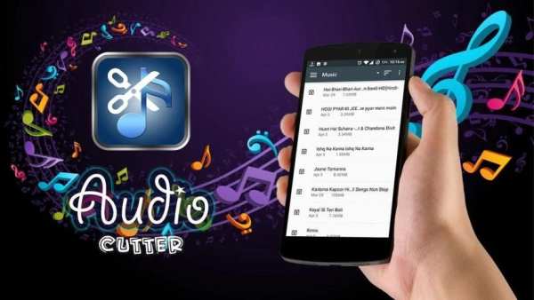 Audio Cutter स्क्रीनशॉट 4