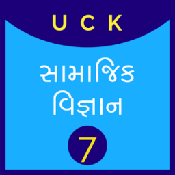 Social Science Quiz STD-7 आइकन