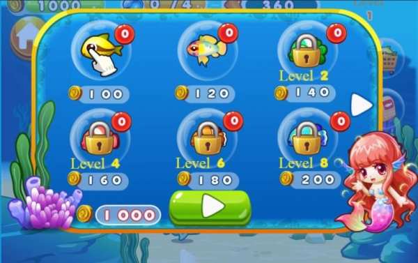 Friv Mog-Friv Games screenshot 8