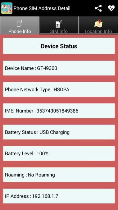 Phone SIM and Address 1 تصوير الشاشة