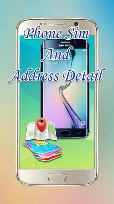 Phone SIM and Address 4 تصوير الشاشة