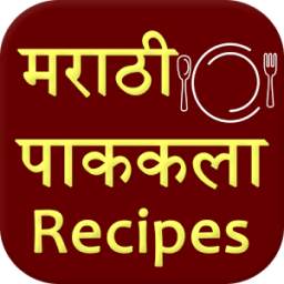 Marathi Recipe