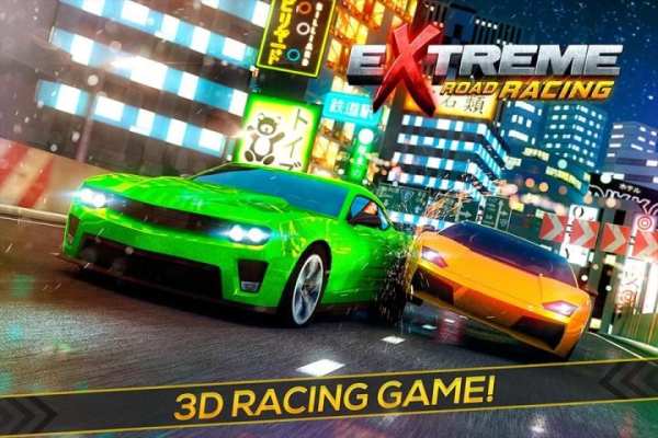 Extreme Road Racing Champion screenshot 12