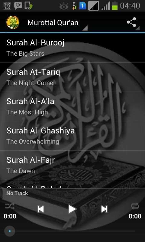 Murottal Al Qur'an Offline скриншот 5