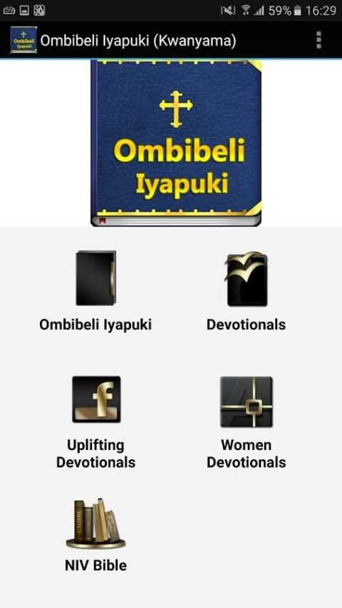 Ombibeli Iyapuki Kwanyama screenshot 2