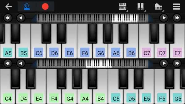 Perfect Piano ™ screenshot 11