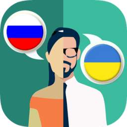 Russian-Ukrainian Translator