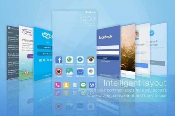 Cheetah Launcher स्क्रीनशॉट 4