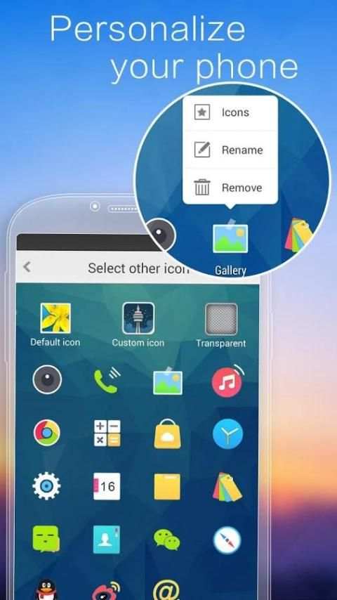 Cheetah Launcher स्क्रीनशॉट 1