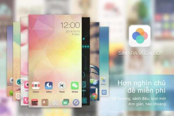 Cheetah Launcher screenshot 5