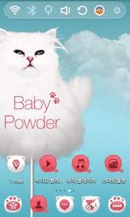 Tema Kucing Persia Putih screenshot 3