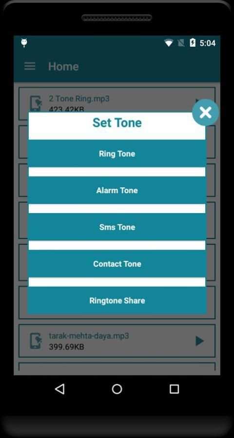 Funny SMS Ringtone स्क्रीनशॉट 1