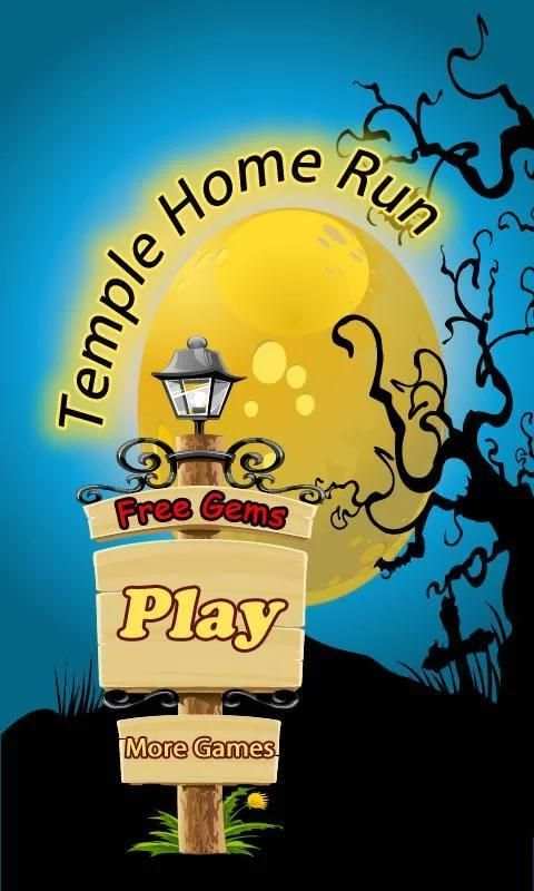 Temple Home Run 2015 screenshot 6