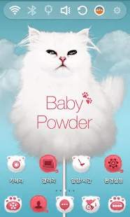 Tema Kucing Persia Putih screenshot 4