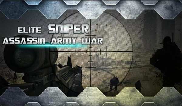 sniper perang tentara pembunuh screenshot 1