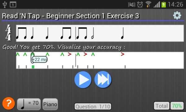 Music Rhythm Master स्क्रीनशॉट 3