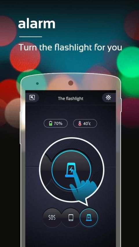 Flashlight 4 تصوير الشاشة