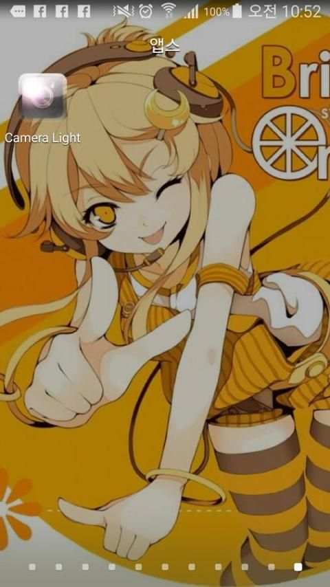 Camera Light screenshot 4