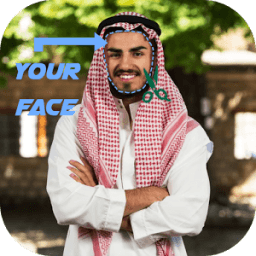 ikon Arab Man Photo Suit
