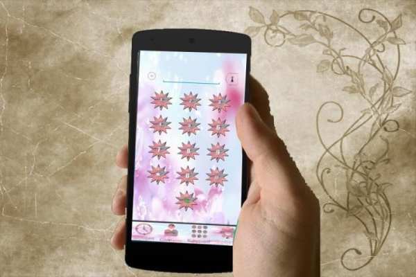 Star Dialer Screen screenshot 4