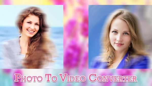 Photo Slideshow With Music 2 تصوير الشاشة