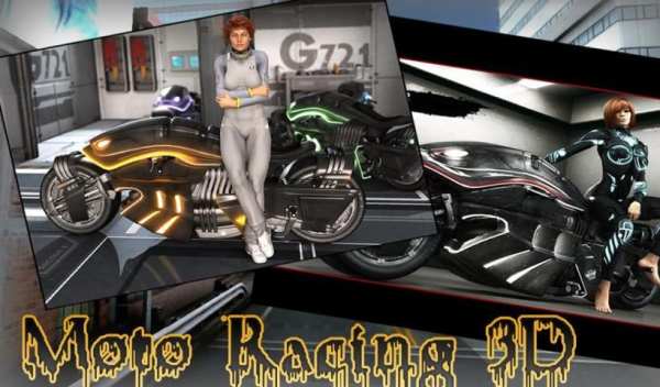 3D Moto Racing 2015 स्क्रीनशॉट 1