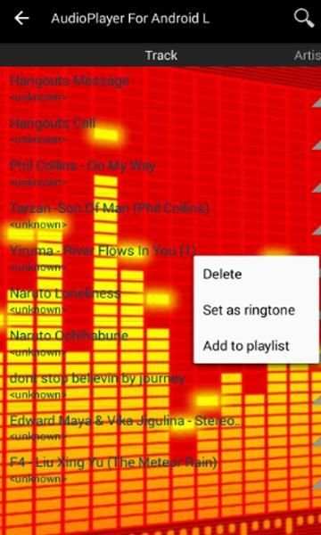 Music Player 2016 1 تصوير الشاشة