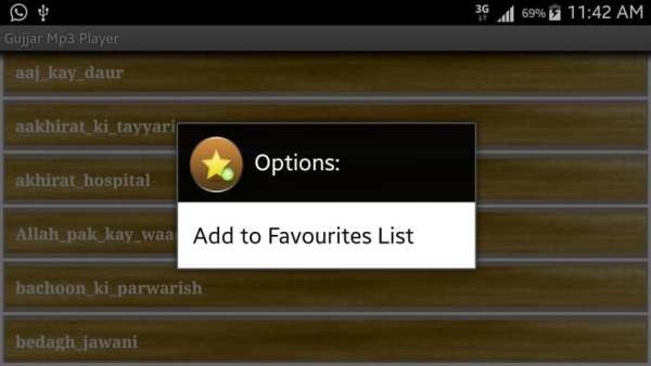 Gujjar Mp3 Player screenshot 3