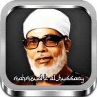 Al-Quran Mahmoud K Al-Hussary on 9Apps