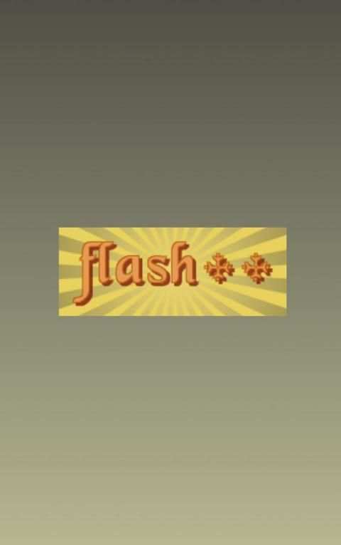 Flash++ स्क्रीनशॉट 1