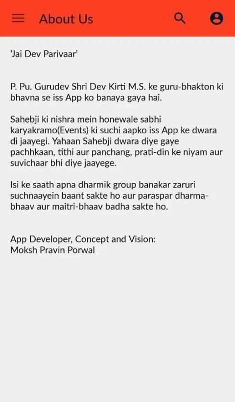 Jay-Dev Parivaar screenshot 2