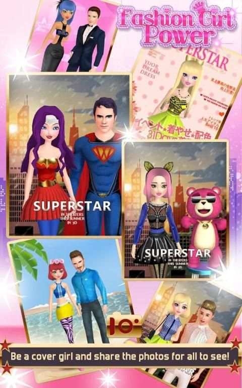 Fashion Girl Power скриншот 1