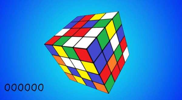 Cube Game screenshot 1