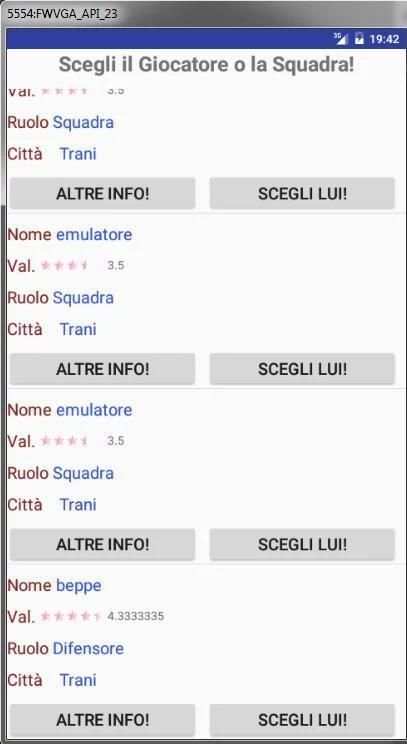Calcio Amatoriale скриншот 2
