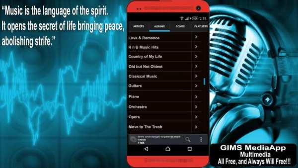 mp3 music download player screenshot 9