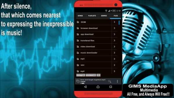 mp3 music download player screenshot 8