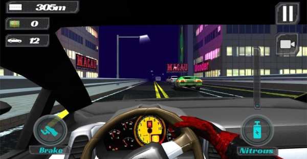 Mobil Menyalip- Jalan Raya screenshot 3