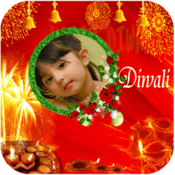 Diwali photo frames new 2016 иконка