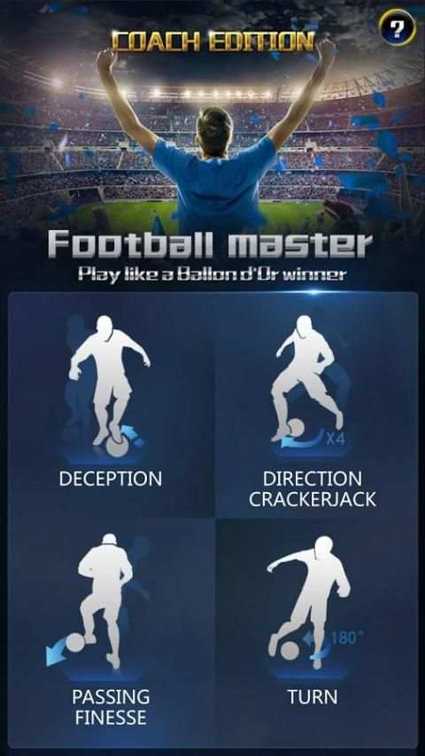 Football Master -Coach Edition 5 تصوير الشاشة