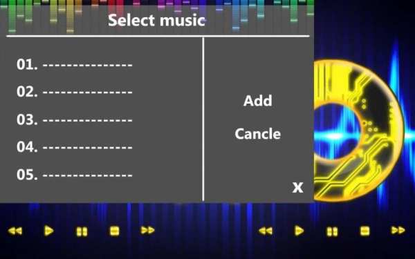 Music Mixer Pro скриншот 1