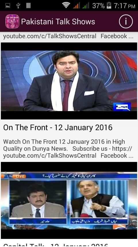 Pakistani Talk Shows screenshot 4