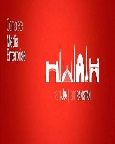 Bol Tv Pakistani Channel Live स्क्रीनशॉट 1