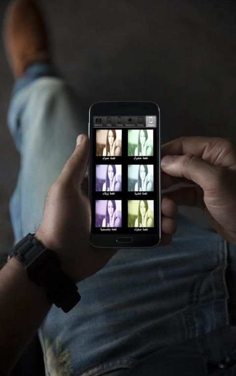 تاثيرات احترافية للصور screenshot 2