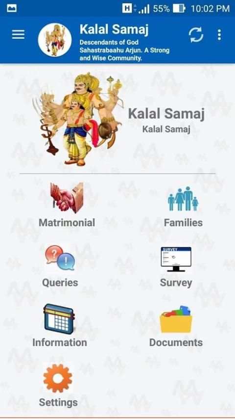 Kalal Samaj - Dummy Samaj App 13 تصوير الشاشة