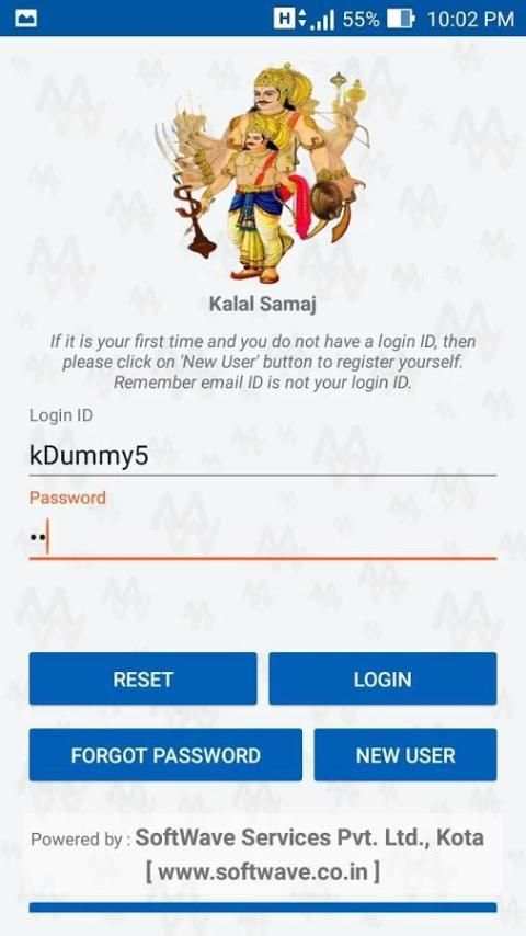 Kalal Samaj - Dummy Samaj App 16 تصوير الشاشة