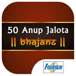 50 Best Anup Jalota Bhajans