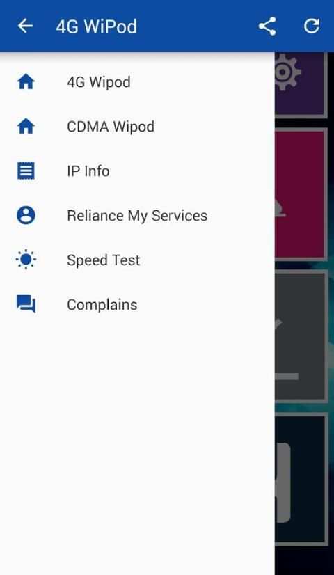 Reliance 4G/LTE Wipod App स्क्रीनशॉट 16