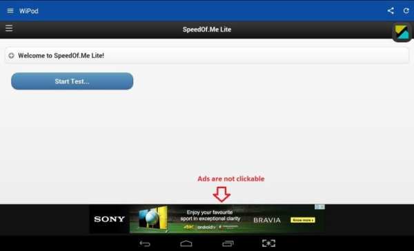 Reliance 4G/LTE Wipod App screenshot 5
