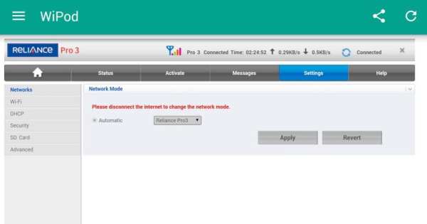 Reliance 4G/LTE Wipod App screenshot 2